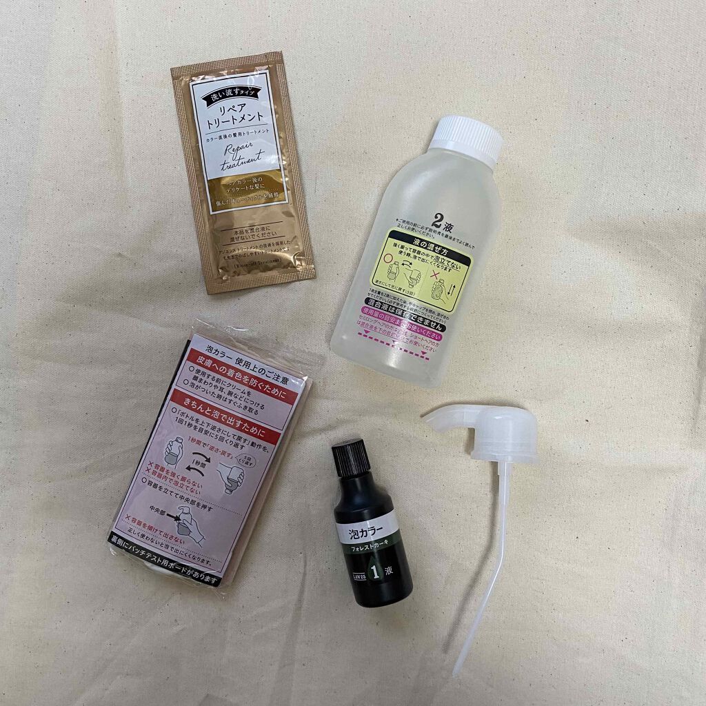 泡カラー/リーゼ/ヘアカラーを使ったクチコミ(2枚目)