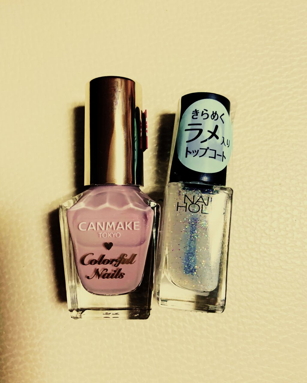 カラフルネイルズ/キャンメイク/マニキュアを使ったクチコミ（2枚目）