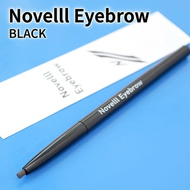 プチプラメンズコスメの「Novel Hero」のアイブロウを使わせて頂いた。

■Novelll Eyebrow [ノベルアイブロウ]
　 (税込720円)

軽い力で発色するペンシルアイブロウ。
男性