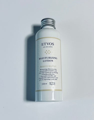 モイスチャライジングローション 150ml/エトヴォス/化粧水を使ったクチコミ（1枚目）