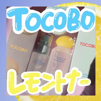 アハバハレモントナー/TOCOBO/化粧水を使ったクチコミ(1枚目)
