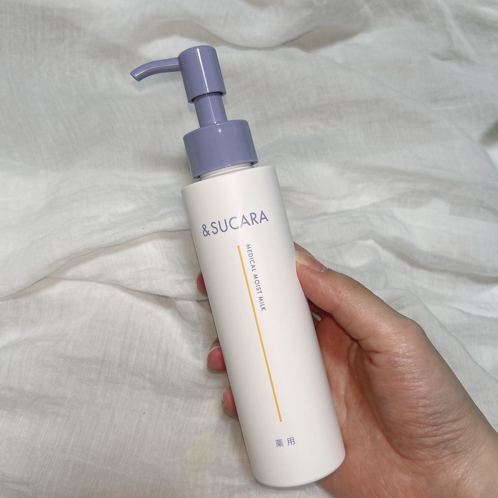 〈医薬部外品〉薬用 モイスト 乳液 AS/&SUCARA/ボディミルクを使ったクチコミ（2枚目）