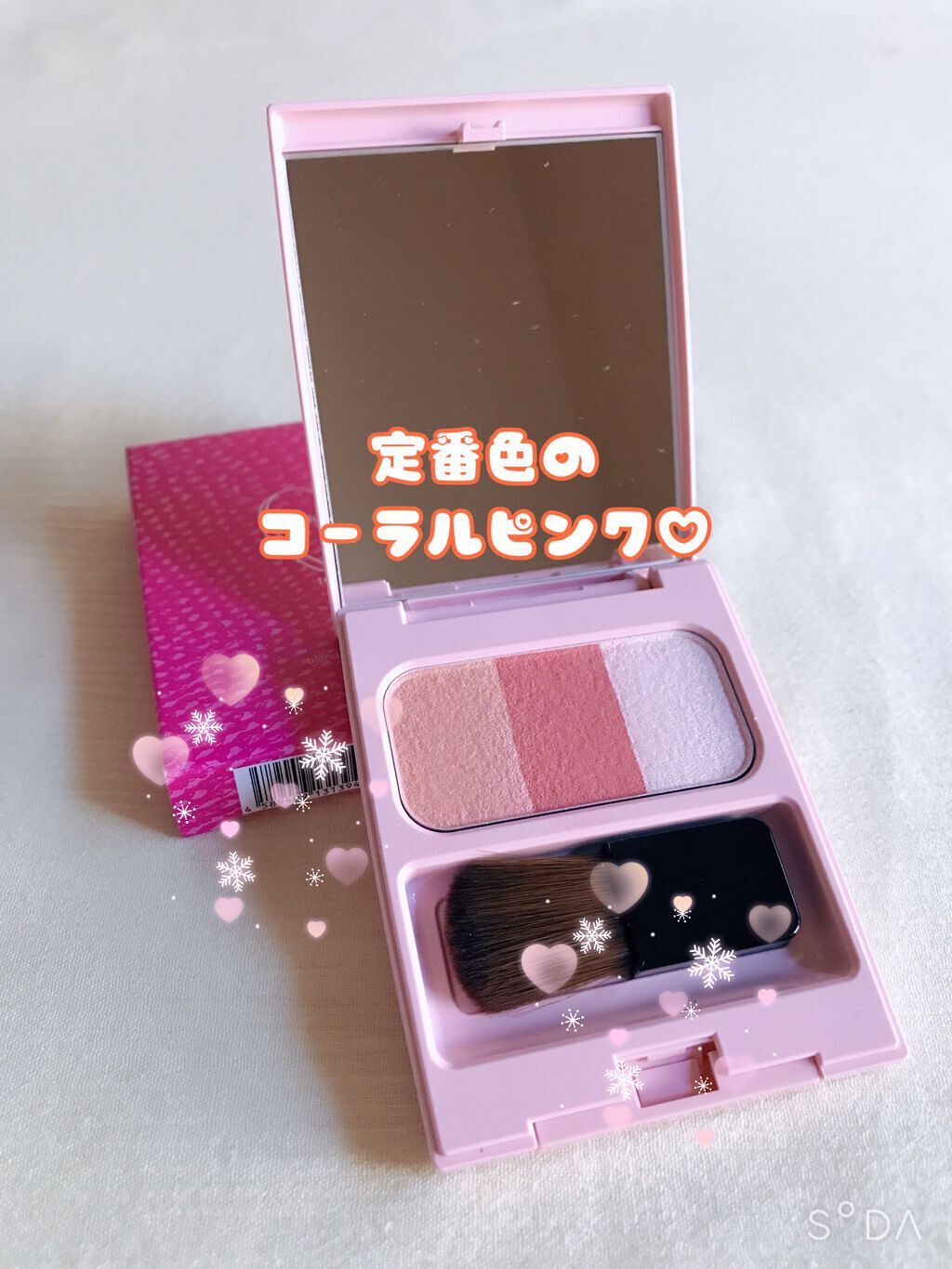 ブレンドチークカラー popy red/WHOMEE/パウダーチークを使ったクチコミ（1枚目）