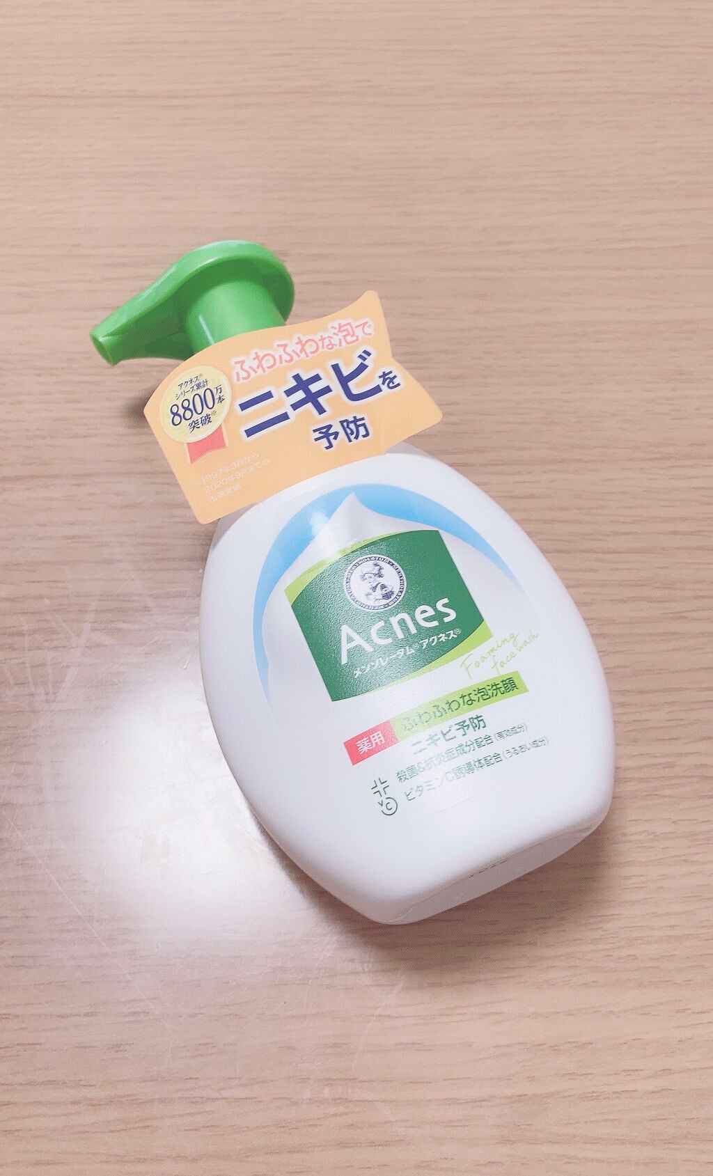 チョコラBBドリンクビット(医薬品)/チョコラBB/その他を使ったクチコミ(5枚目)