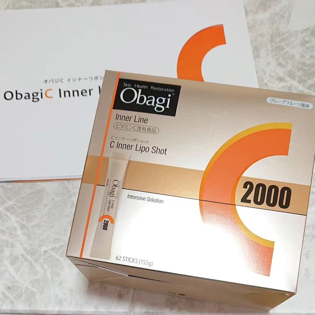 インナーリポショット/オバジ/美容サプリメントを使ったクチコミ（1枚目）