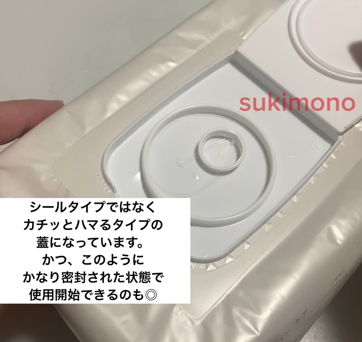 ルーティン ケア/IGNIS/シートマスク・パックを使ったクチコミ(3枚目)