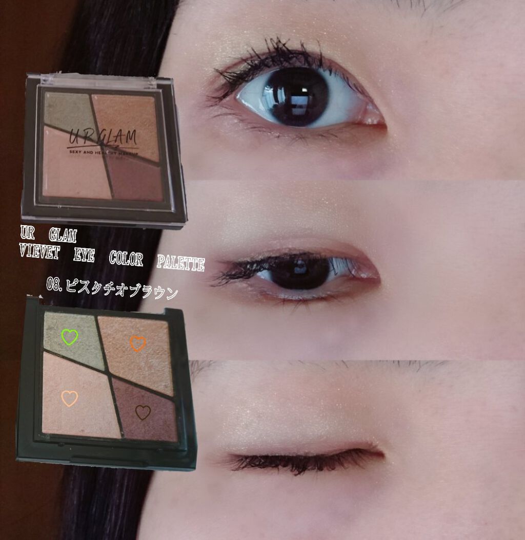 UR GLAM VELVET EYE COLOR PALETTE/U R GLAM/アイシャドウパレットを使ったクチコミ(1枚目)