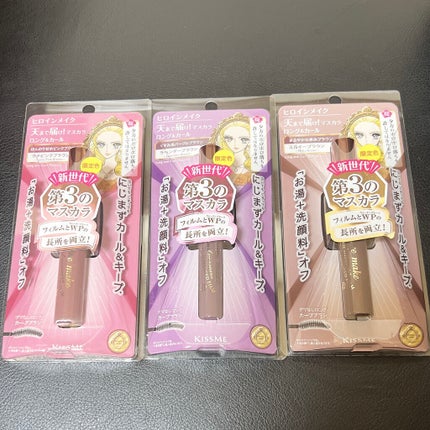 ロング&カールマスカラ アドバンストフィルム/ヒロインメイク/マスカラを使ったクチコミ(5枚目)