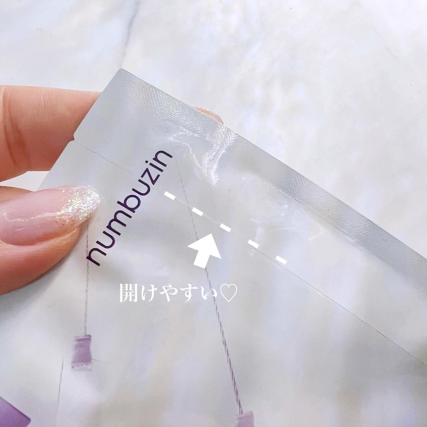 9番 NMNバイオリフトラッピングマスク/numbuzin/シートマスク・パックを使ったクチコミ(2枚目)