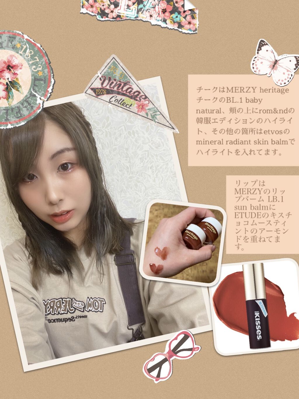 ザ ヘリテージ オール デイ リップケア/MERZY/リップバームを使ったクチコミ（3枚目）