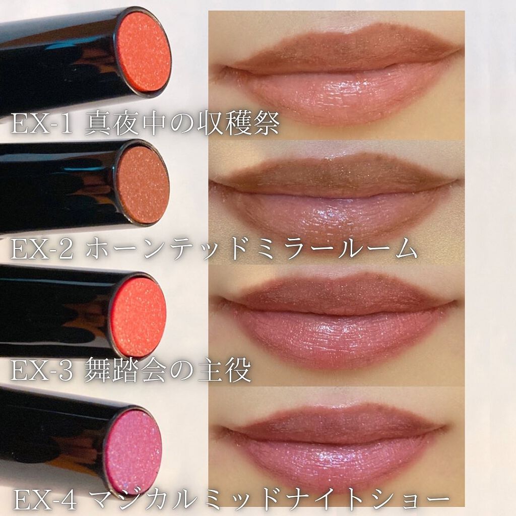 ケイト リップモンスター/KATE/口紅を使ったクチコミ（2枚目）