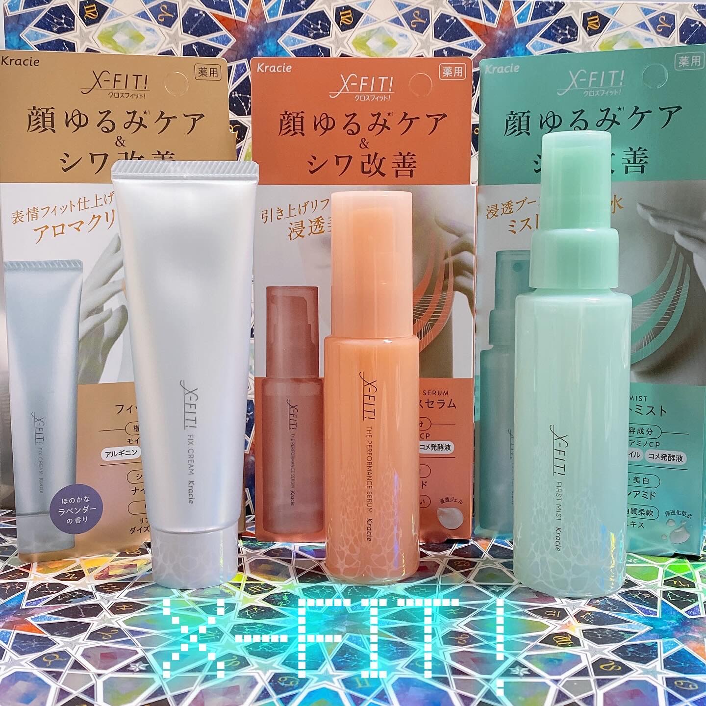  ファーストミスト［医薬部外品］/X-FIT！/ミスト状化粧水を使ったクチコミ（1枚目）