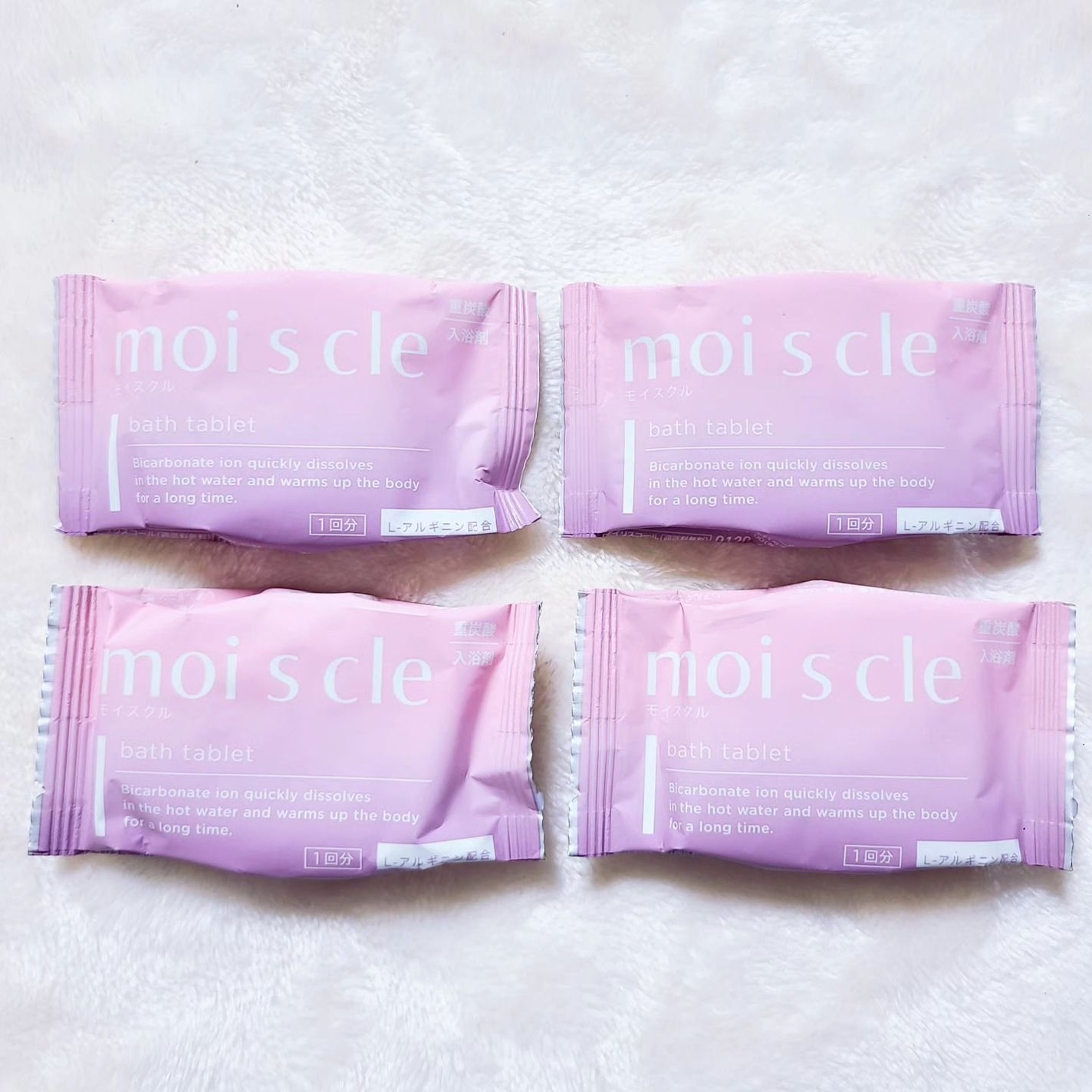 重炭酸入浴剤 moi s cle /アイリスオーヤマ/炭酸系入浴剤を使ったクチコミ(3枚目)