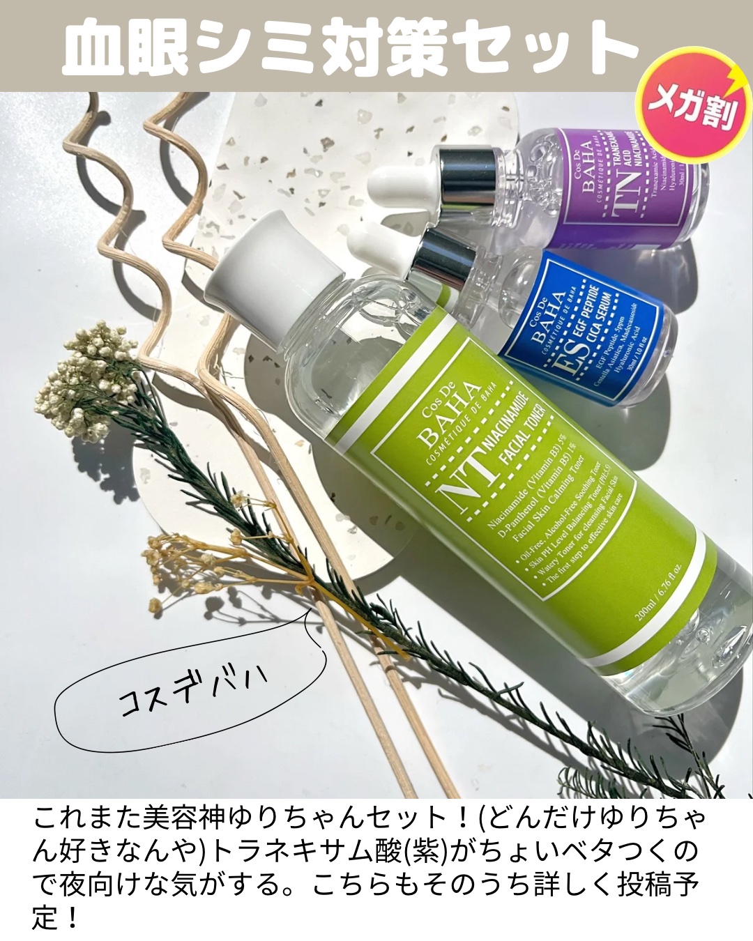 アクアバムモデリングマスク/23years old/洗い流すパック・マスクを使ったクチコミ（3枚目）