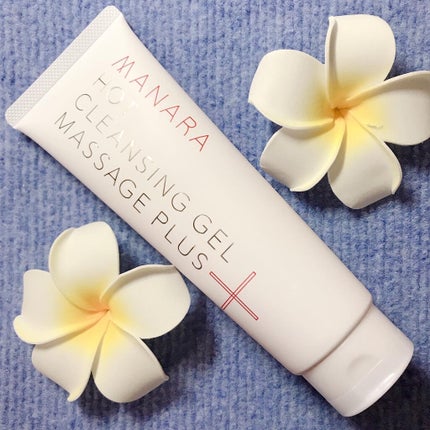 ホットクレンジングゲル マッサージプラス/マナラ/クレンジングジェルを使ったクチコミ(1枚目)