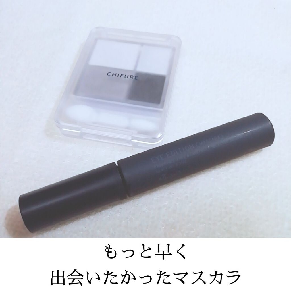 エテュセ アイエディション(マスカラ)/ettusais/マスカラを使ったクチコミ（1枚目）