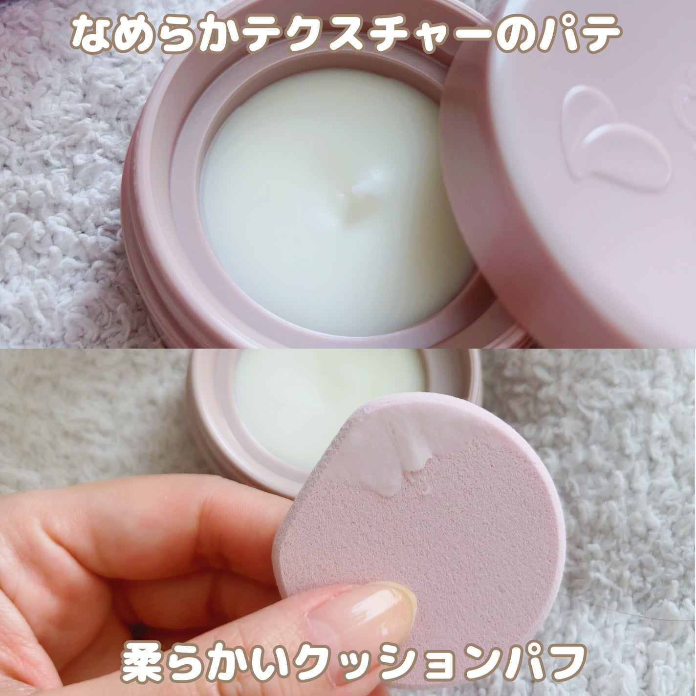 8x4 デオドラントパテ【医薬部外品】/8x4/デオドラント・制汗剤を使ったクチコミ(2枚目)