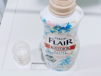 ハミング フレア フレグランス フラワーハーモニーの香り/ハミングフレア/柔軟剤を使ったクチコミ(3枚目)