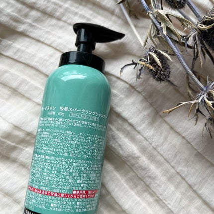 吸着スパークリングシャンプー /MoccHi SKIN/市販シャンプーを使ったクチコミ(3枚目)