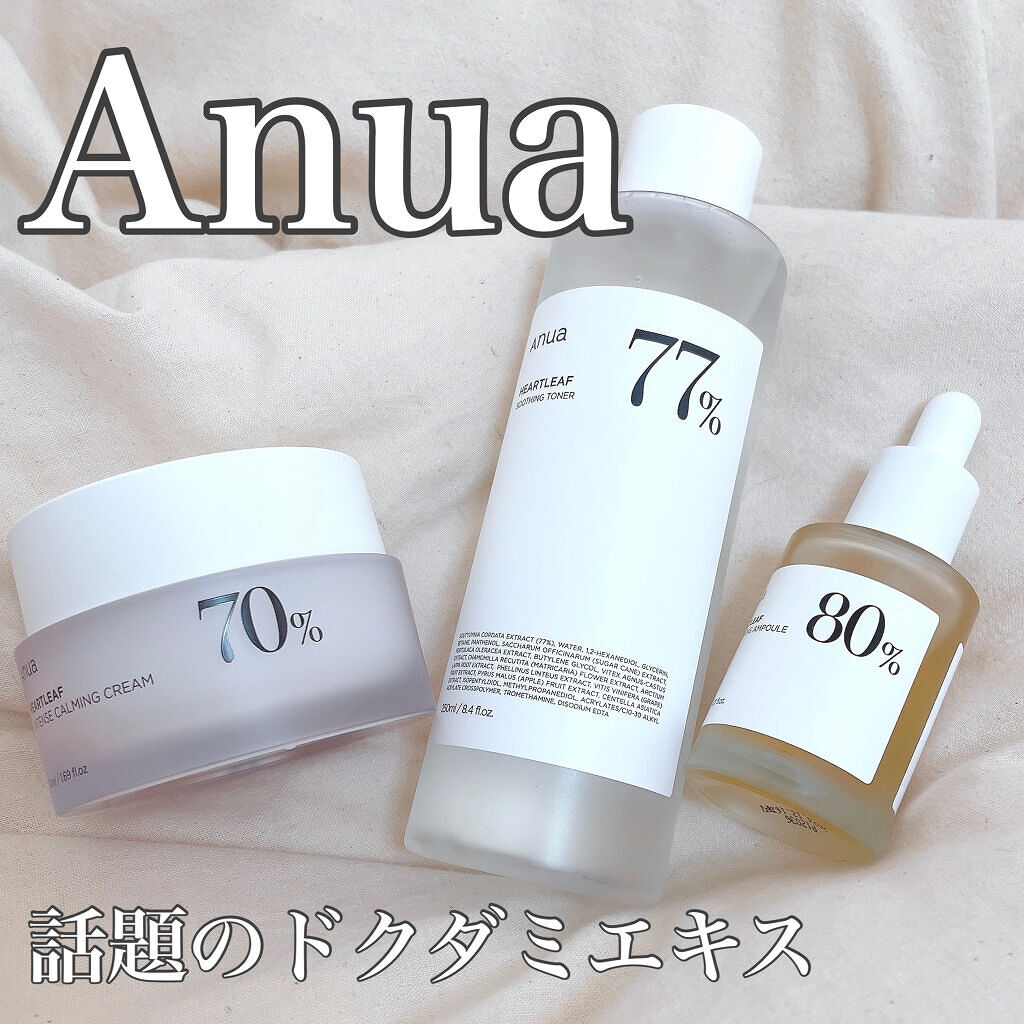 ドクダミ 77 スージングトナー/Anua/化粧水を使ったクチコミ（1枚目）