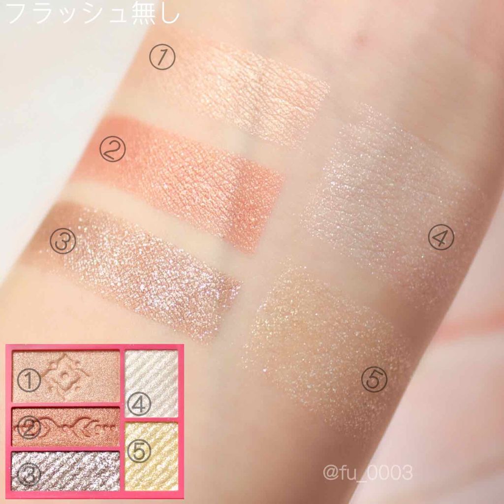 トリプルレシピアイズ/インテグレート/アイシャドウパレットを使ったクチコミ(4枚目)