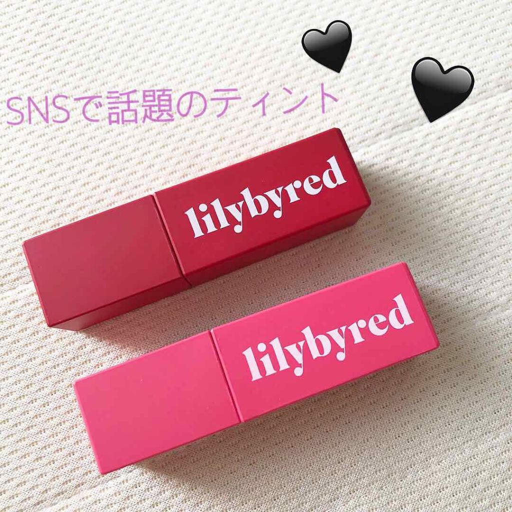 ブラッディライアー コーティングティント/lilybyred/リップティントを使ったクチコミ(1枚目)