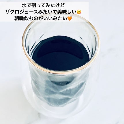 çŸ
ã»ããã/çŸåµ/çŸå®¹ããªã³ã¯ã䜿ã£ãã¯ãã³ãïŒ2æç®ïŒ