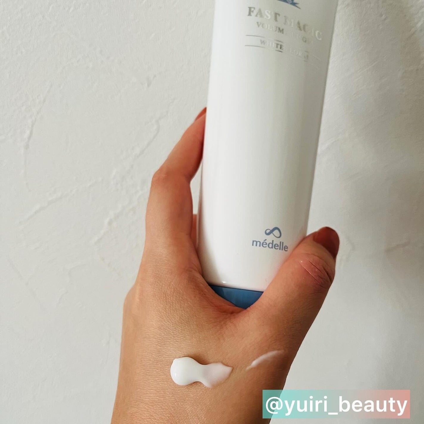 ファストマジック ボリュームアップジェル/médelle/バスト・ヒップケアを使ったクチコミ(2枚目)