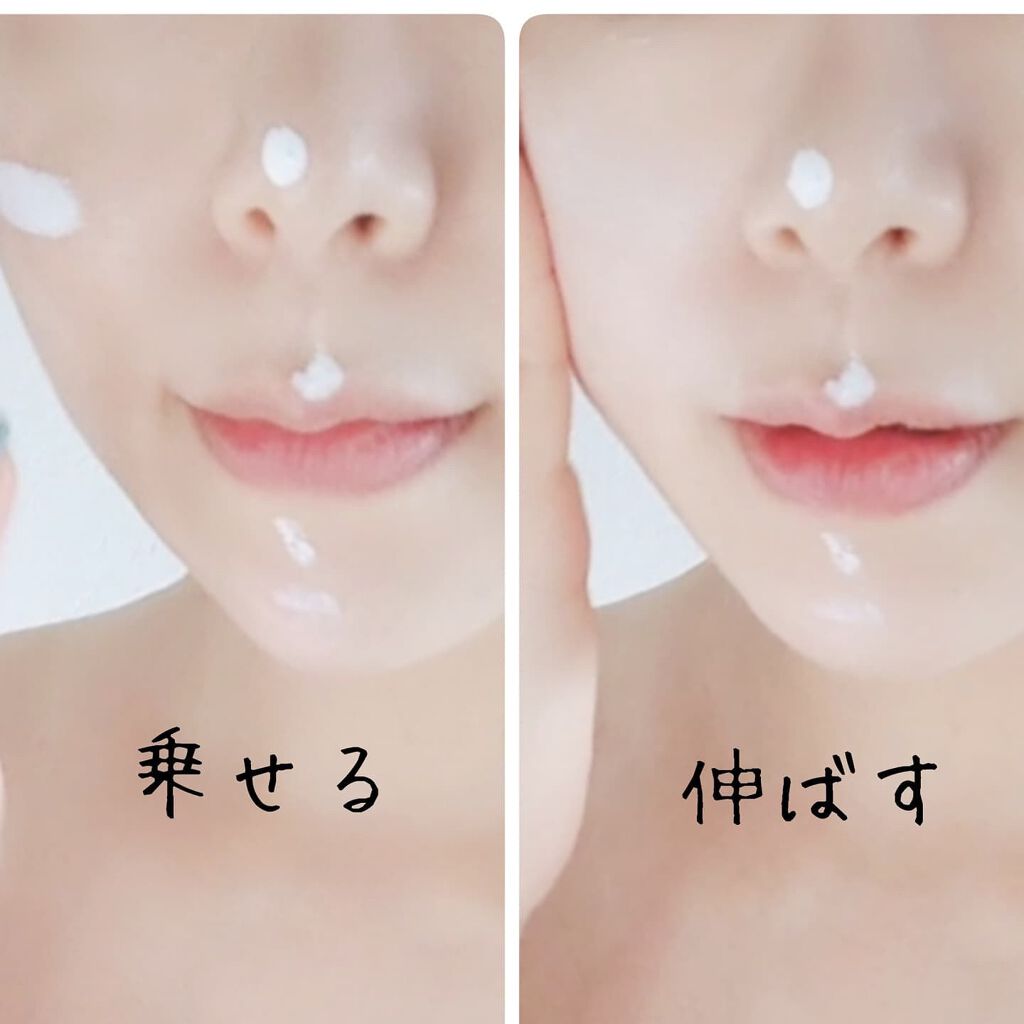 カラーチェンジファンデーション/QUEI/クリーム・エマルジョンファンデーションを使ったクチコミ(6枚目)