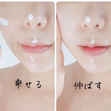 カラーチェンジファンデーション/QUEI/クリーム・エマルジョンファンデーションを使ったクチコミ(6枚目)