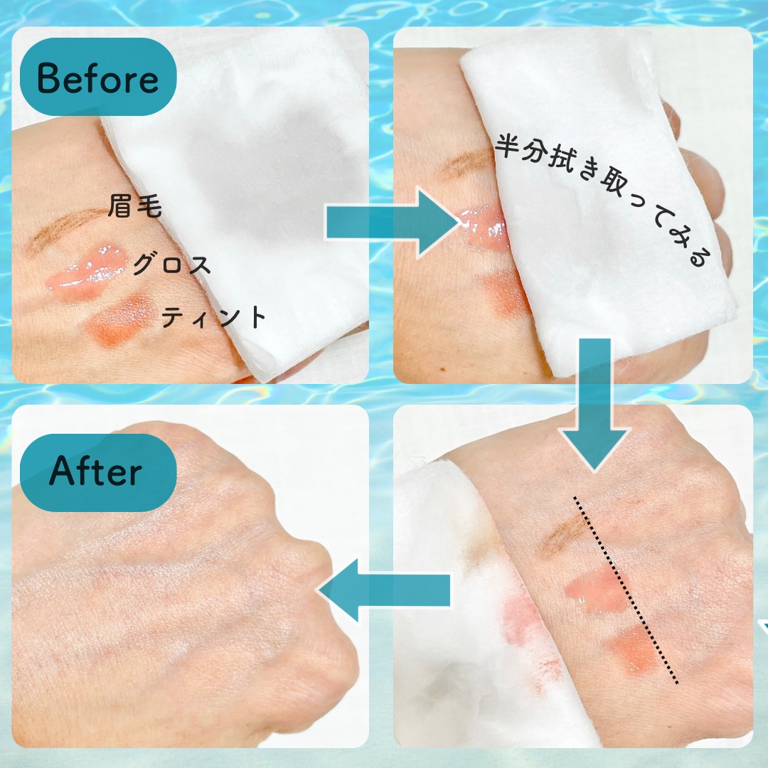 クレンジングローション/ちゅらら/クレンジングウォーターを使ったクチコミ（3枚目）