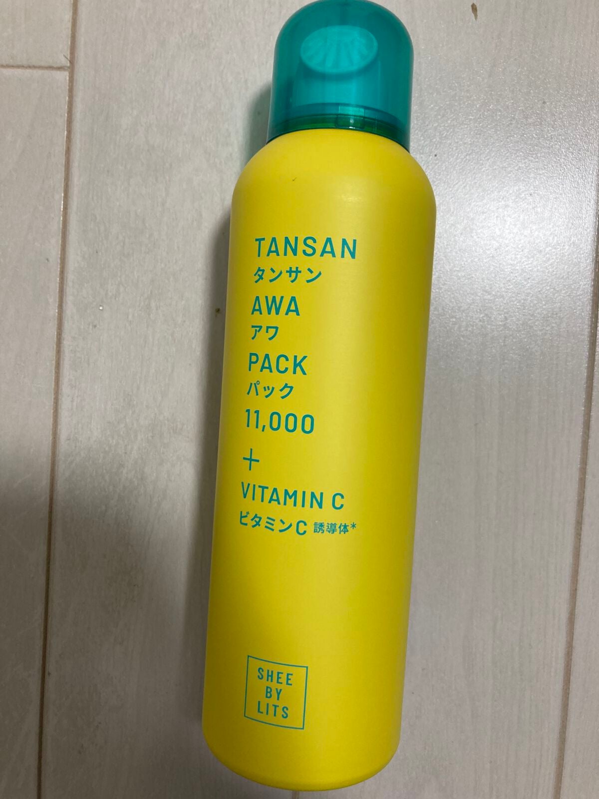 SHEE BY LITS 炭酸美容パック/リッツ/洗い流すパック・マスクを使ったクチコミ(1枚目)