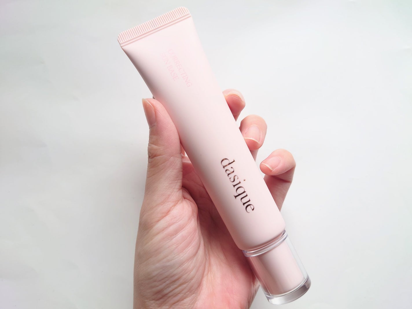 コレクティングサンベース/dasique/化粧下地を使ったクチコミ(4枚目)