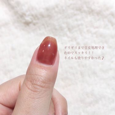 Electric Nail Care Set セリアの口コミ 超優秀 100均で買えるおすすめネイル用品 セリアで買える100円 By チャンユカ 敏感肌 Lips