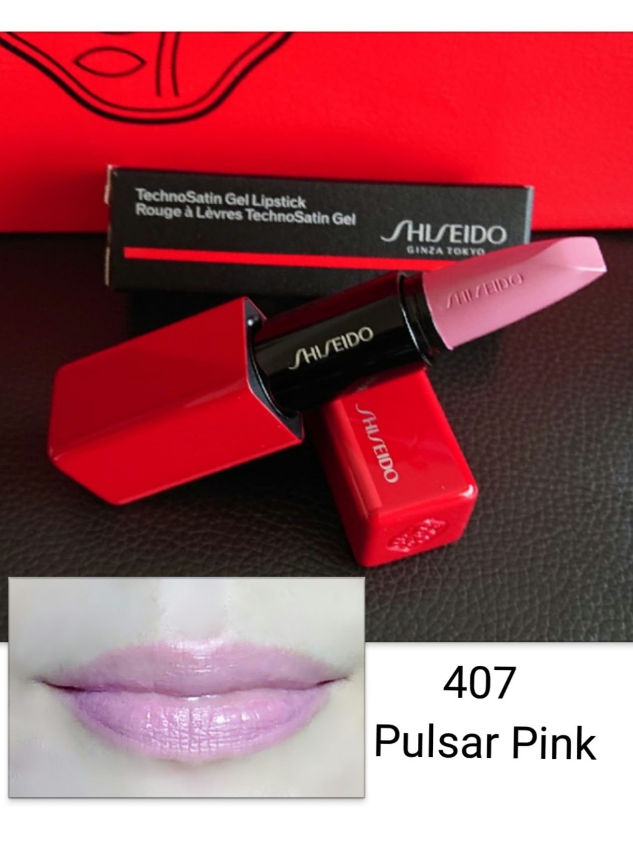 テクノサテン ジェル リップスティック 407	Pulsar Pink/SHISEIDO/口紅を使ったクチコミ（2枚目）