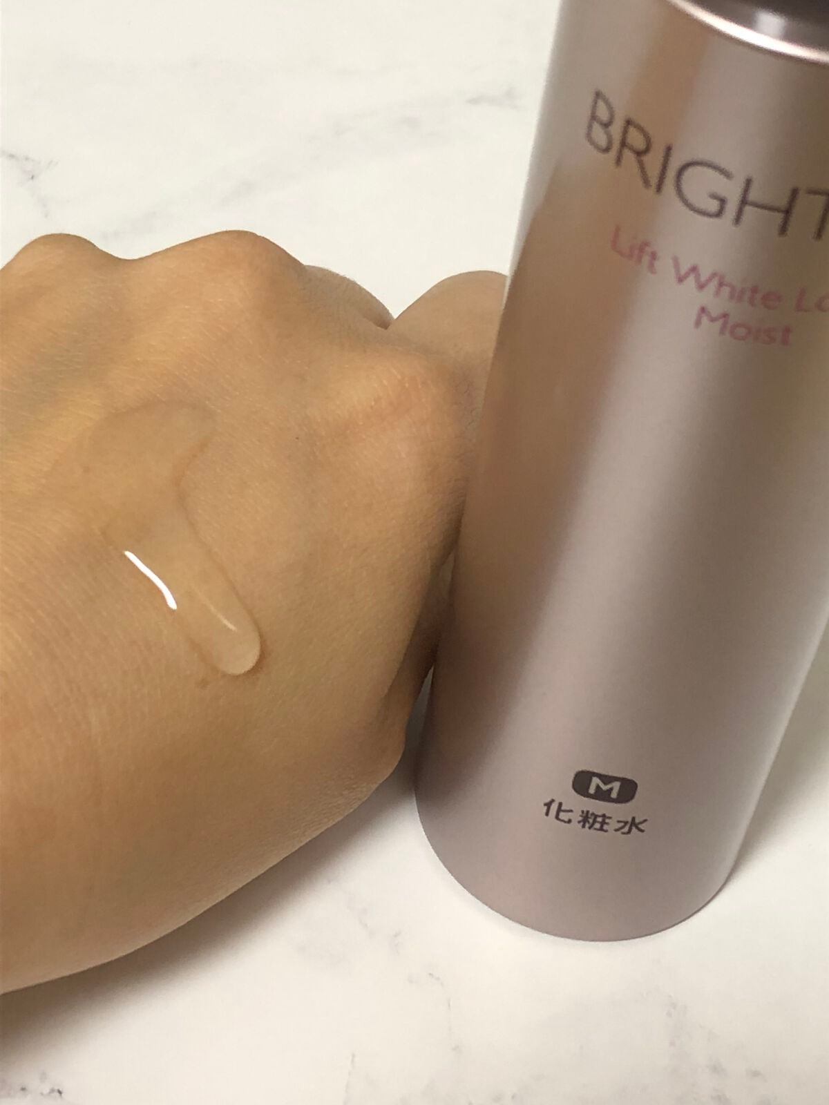 リフトホワイト パーフェクション/BRIGHTAGE/美容液を使ったクチコミ(6枚目)