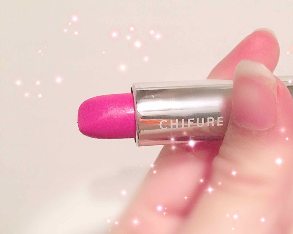 口紅（詰替用）/ちふれ/口紅を使ったクチコミ（2枚目）