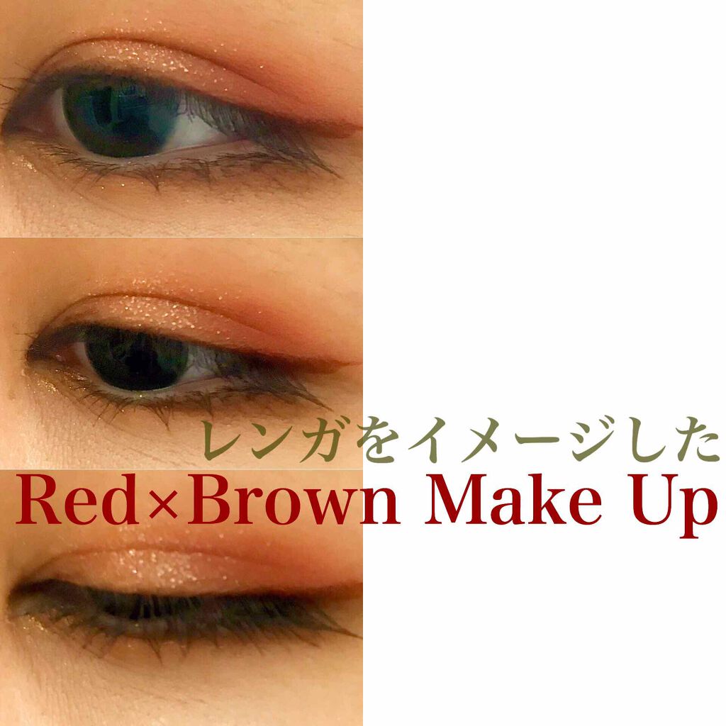 プレイカラー アイシャドウ/ETUDE/アイシャドウパレットを使ったクチコミ（1枚目）