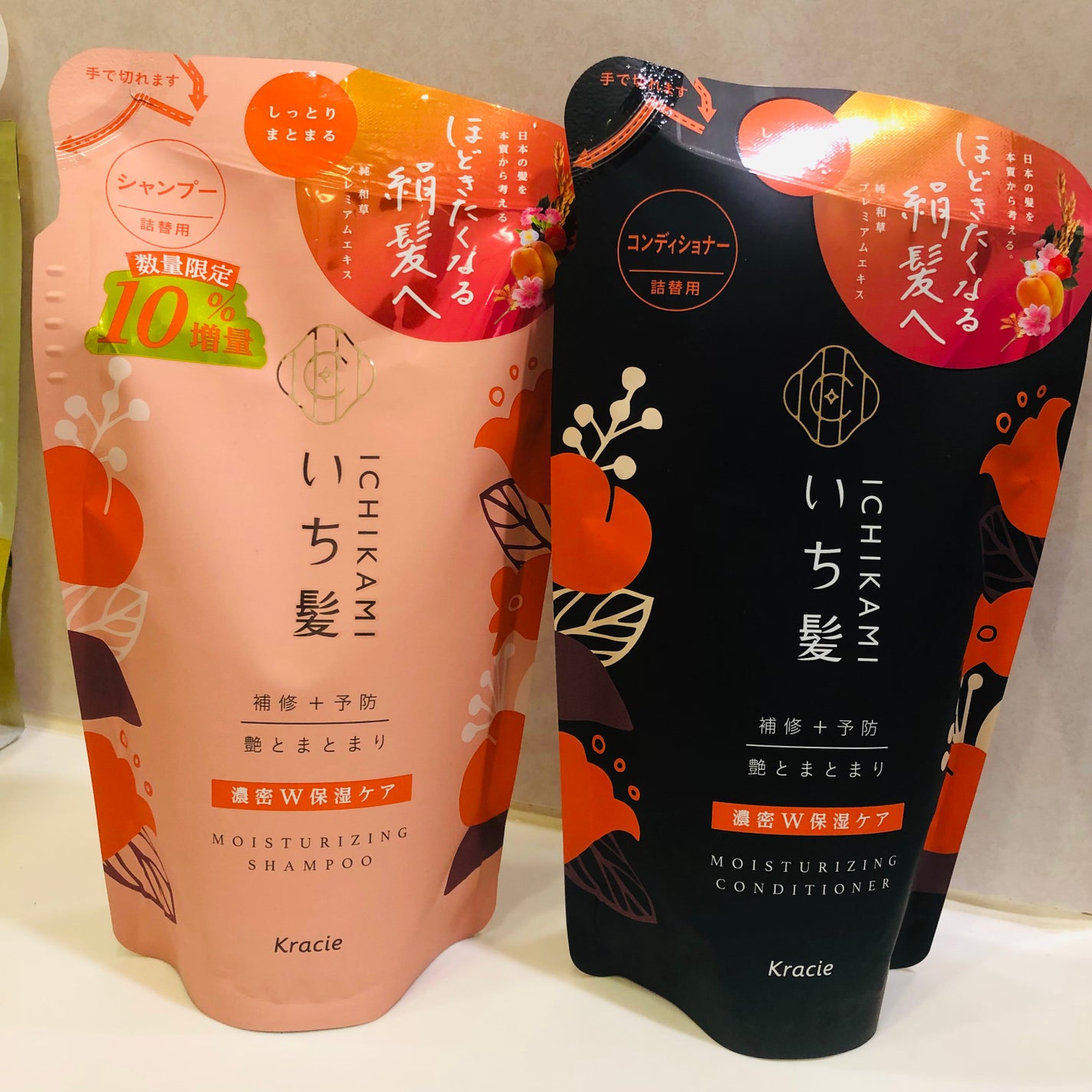 濃密W保湿ケア シャンプー/コンディショナー /いち髪/市販シャンプーを使ったクチコミ(1枚目)