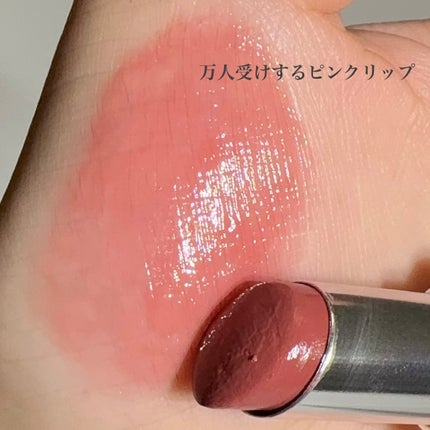 ボンディンググロウリップスティック 211  イヴ/Laka/口紅を使ったクチコミ(3枚目)