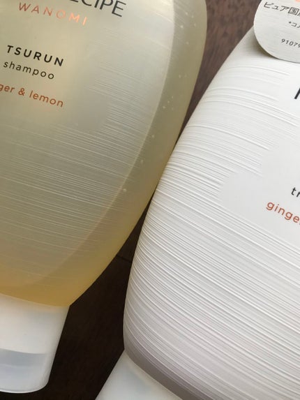 つるん シャンプー/トリートメント/WANOMI/シャンプー・コンディショナーを使ったクチコミ(2枚目)