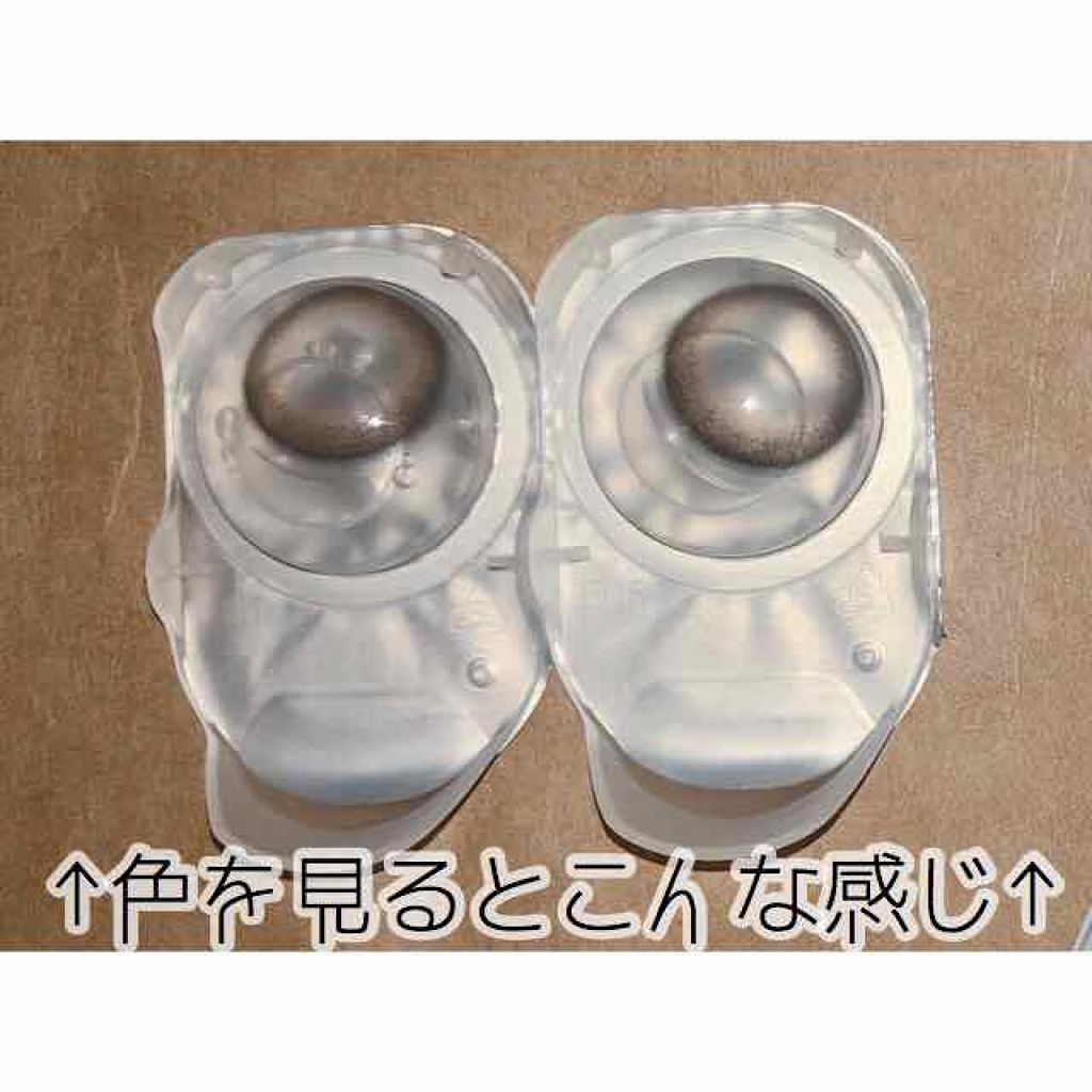 FLANMY 1day/FLANMY/ワンデー(1DAY)カラコンを使ったクチコミ(4枚目)