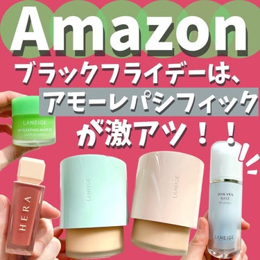 ネオファンデーション ネオファンデーション マット/LANEIGE/リキッドファンデーションを使ったクチコミ（1枚目）