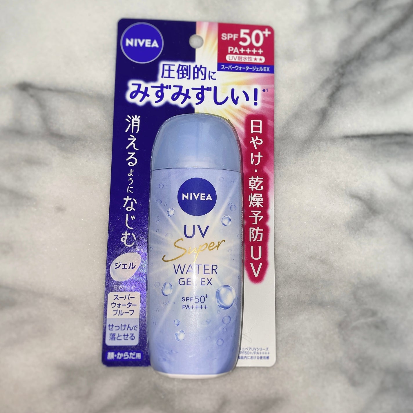 ニベアUV ウォータージェルEX/ニベア/日焼け止めジェルを使ったクチコミ(1枚目)
