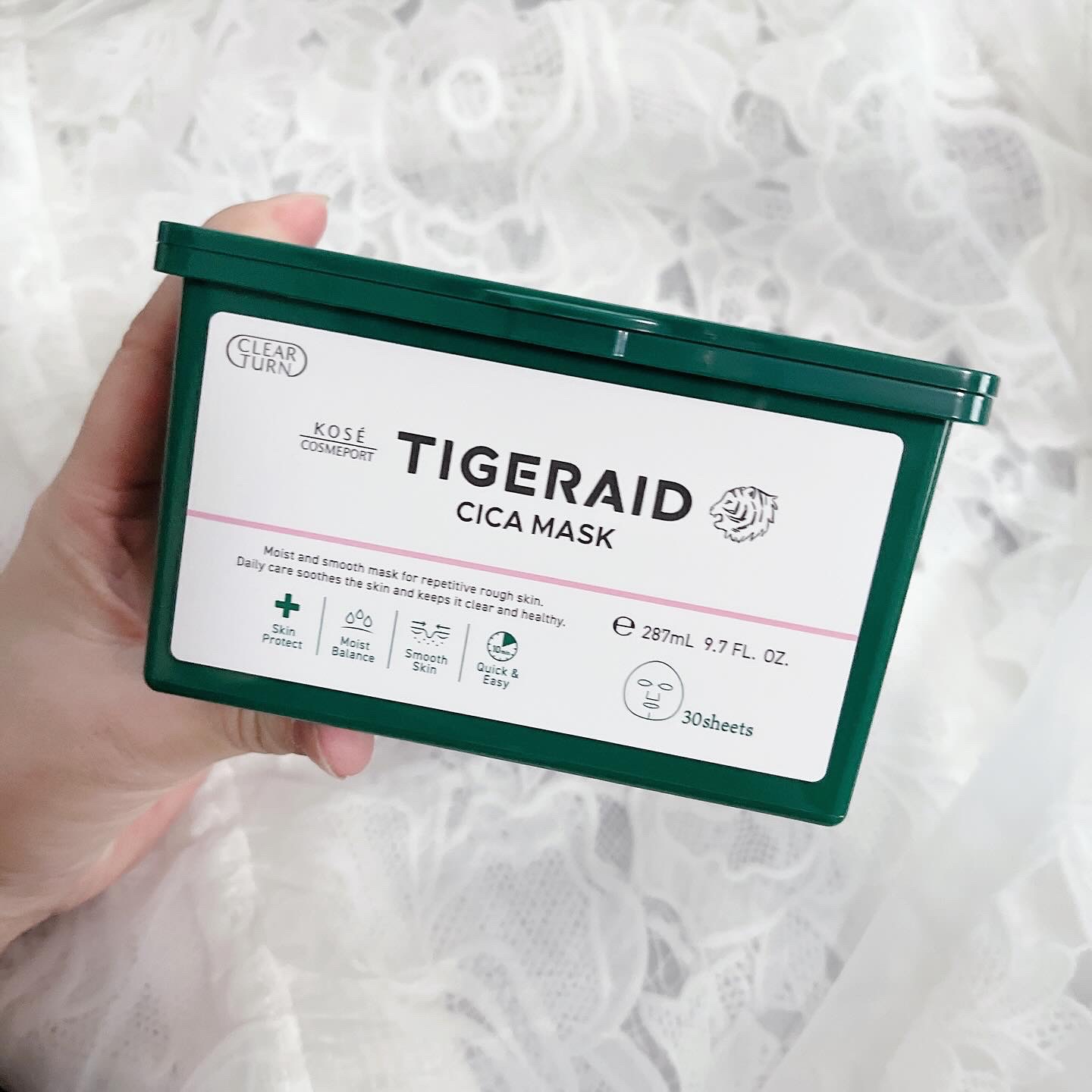 薬用CICAリペア クリーム/タイガレイド/フェイスクリームを使ったクチコミ（2枚目）