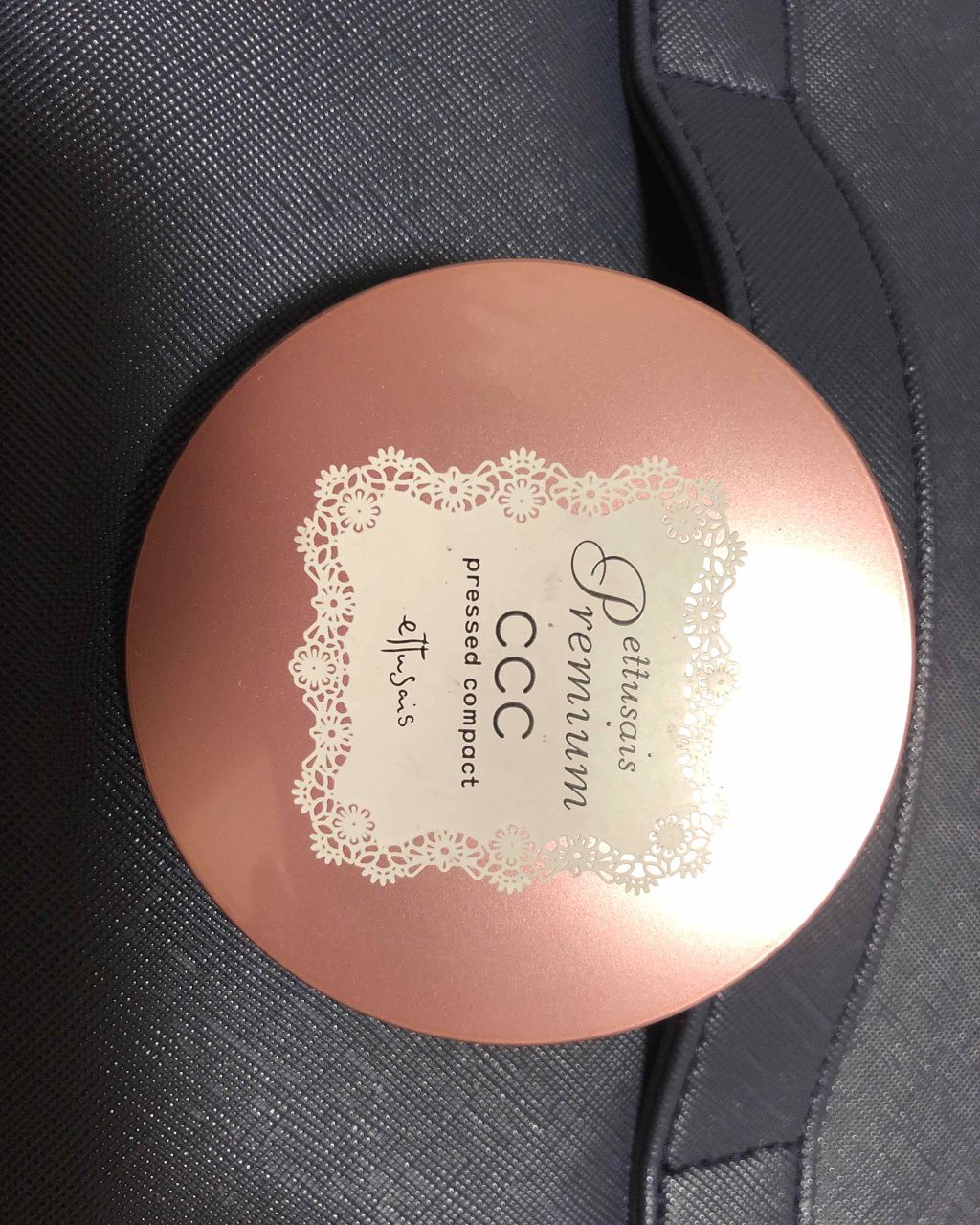 プレミアム CCCプレストコンパクト/ettusais/プレストパウダーを使ったクチコミ（1枚目）