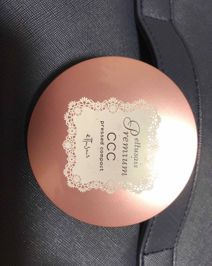 プレミアム CCCプレストコンパクト/ettusais/プレストパウダーを使ったクチコミ(1枚目)