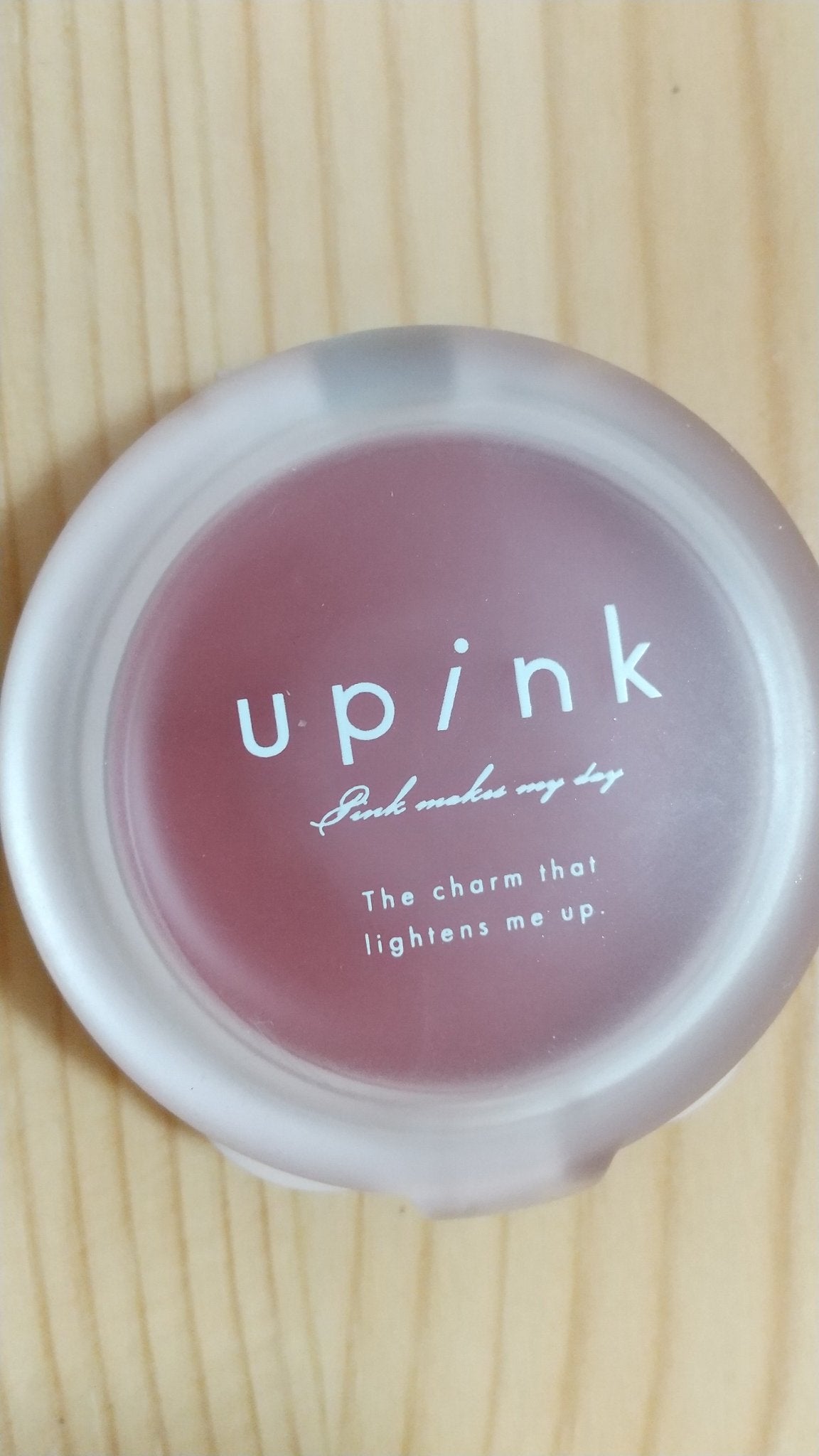 フェイスグロウカラー/CEZANNE/クリームハイライトを使ったクチコミ(2枚目)