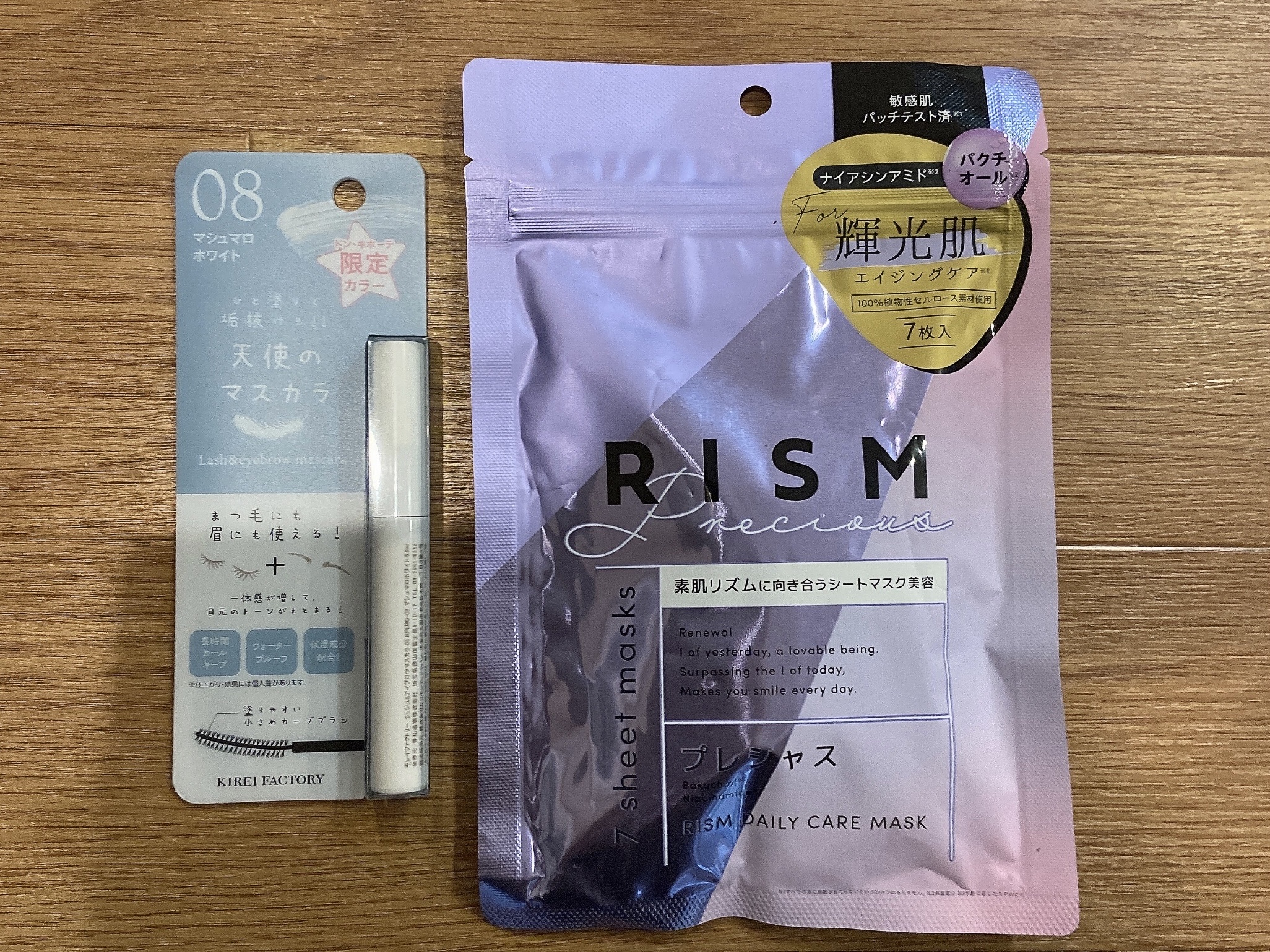 ラッシュ&アイブロウマスカラ 08 マシュマロホワイト/KIREI FACTORY/マスカラを使ったクチコミ（1枚目）