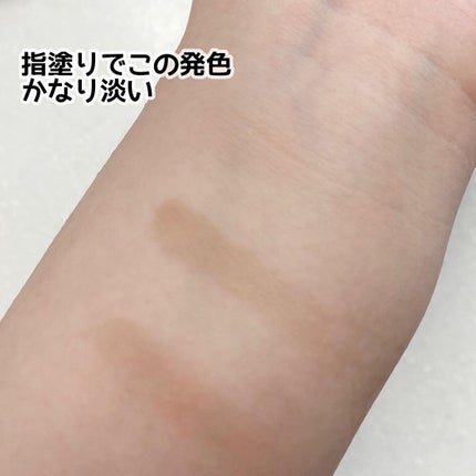 アートクラスバイロダン シェーディング/too cool for school/シェーディングを使ったクチコミ(2枚目)